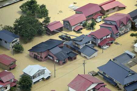 Potret Malapetaka di Jepang, Jalanan dan Perumahan Tenggelam