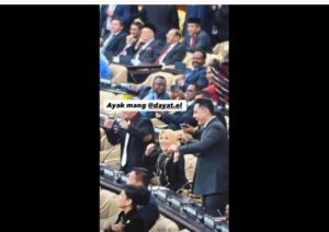 Joget
