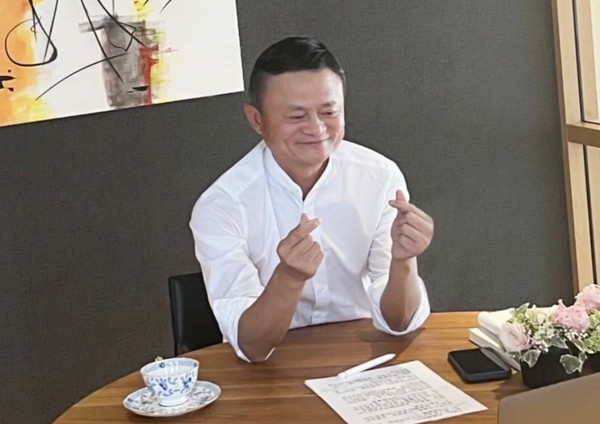 Jack Ma Siapkan Senjata Baru untuk Merajai China