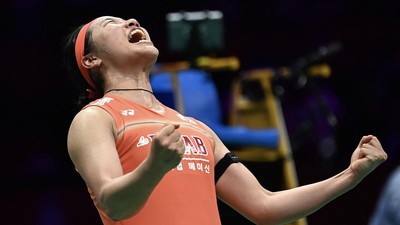 Korea Selatan Juara Uber Cup 2026 Usai Hancurkan China