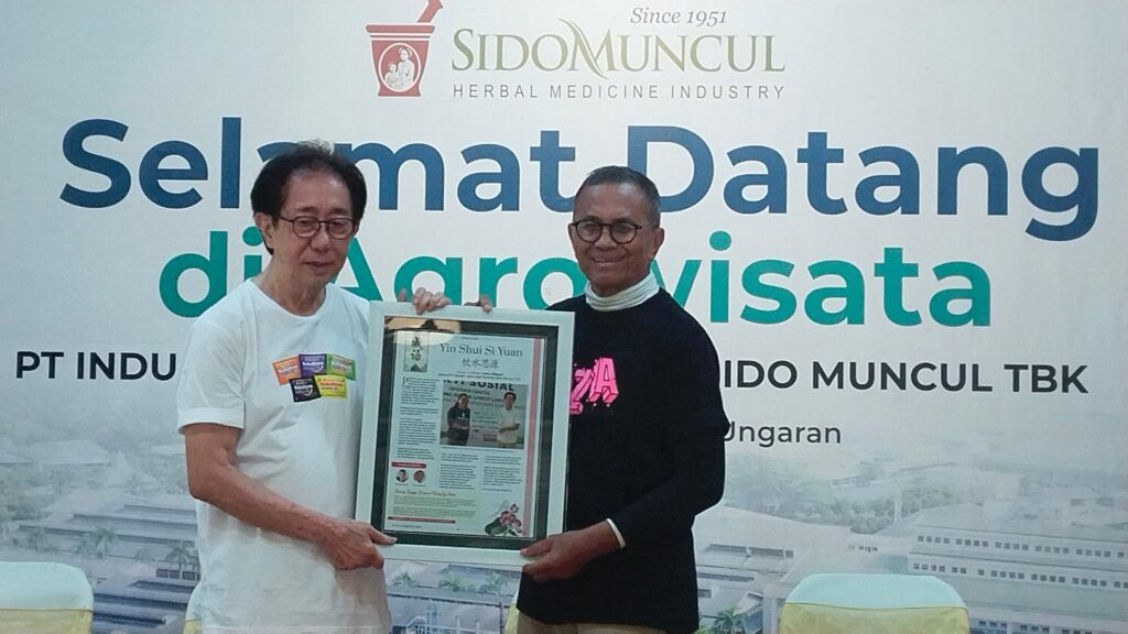 Sido Muncul, Pohon Kayu Manis dan Filsafat yang Sama
